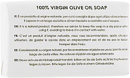Мыло для лица и тела "Гранат" на основе оливкового масла - Olivella Face And Body Bar Soap — фото N2