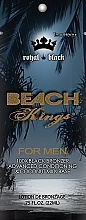 Духи, Парфюмерия, косметика Крем для загара в солярии для мужчин - Tan Asz U Beach Kings For Men (пробник)