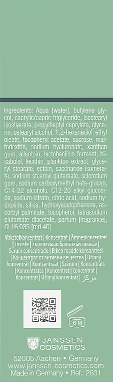 Сыворотка с пробиотиками - Janssen Cosmetics Probiotics Pro-Immune Serum — фото N3