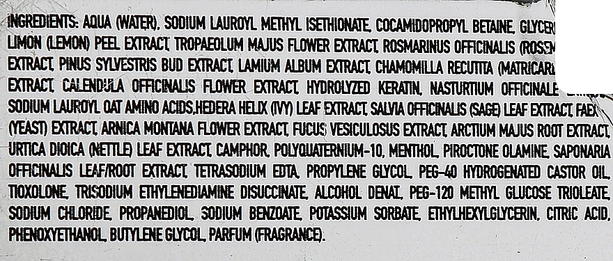 Антисеборейний шампунь "PH-контроль" № 002 - Simone DSD de Luxe Medline Organic pH Control Antiseborrheic Shampoo — фото N4