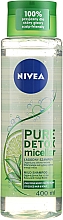 Духи, Парфюмерия, косметика Мицеллярный шампунь "Детокс" - NIVEA Pure Detox Micellar Shampoo