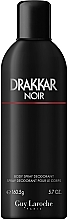 Guy Laroche Drakkar Noir - Дезодорант-спрей — фото N1