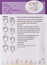 Менструальна чаша з ніжкою, розмір XL, темно-фіолетова - MeLuna Sport Shorty Menstrual Cup Stem — фото N4