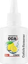Парфумерія, косметика Засіб для видалення кутикули "Лимон" - GGA Professional Cuticle Remover
