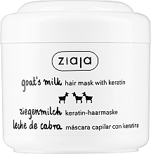 Маска для волосся "Козине молоко" - Ziaja Mask — фото N1