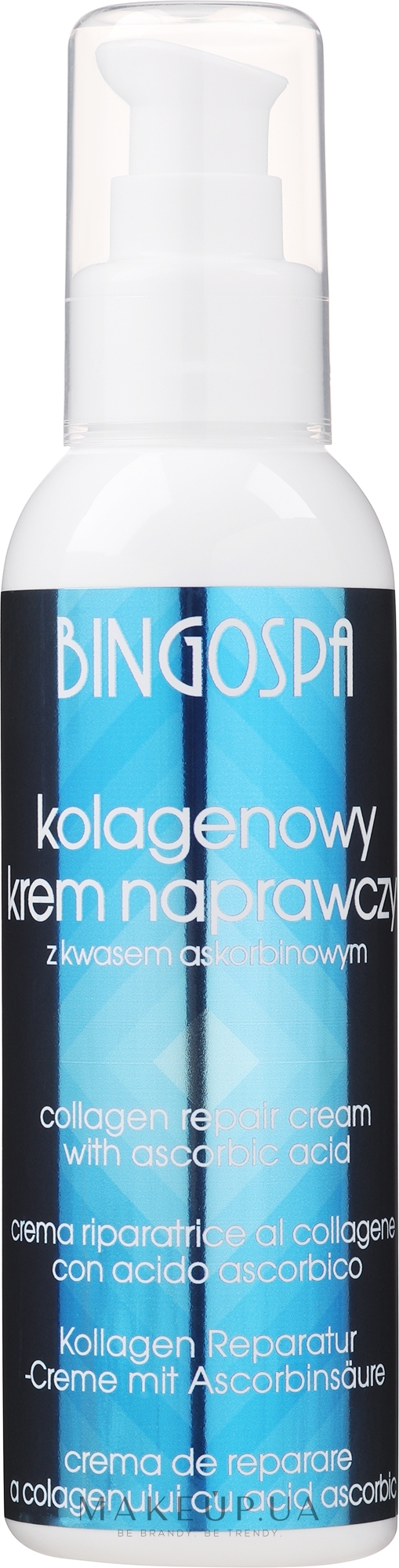 Колагеновий крем для обличчя, з аскорбіновою кислотою  - BingoSpa — фото 135g