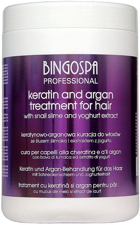 Маска з каратином і арганою для волосся - BingoSpa Professional Keratin And Argan Treatment For Hair