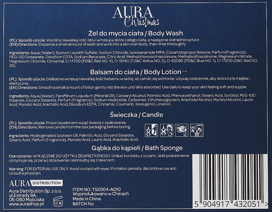 Набір - Aura Cosmetics Christmas Bath Set (body wash/180ml + b/lot/180ml + candle/1pc + b/sponge/1pc) — фото N2
