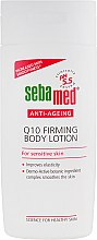 Лосьон для тела укрепляющий - Sebamed Anti-Ageing Q10 Firming Body Lotion — фото N2