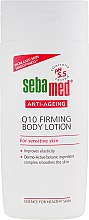 Зміцнювальний лосьйон для тіла - Sebamed Anti-Ageing Q10 Firming Body Lotion — фото N2