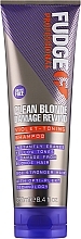 Духи, Парфюмерия, косметика Тонирующий шампунь для волос - Fudge Clean Blonde Damage Rewind Shampoo