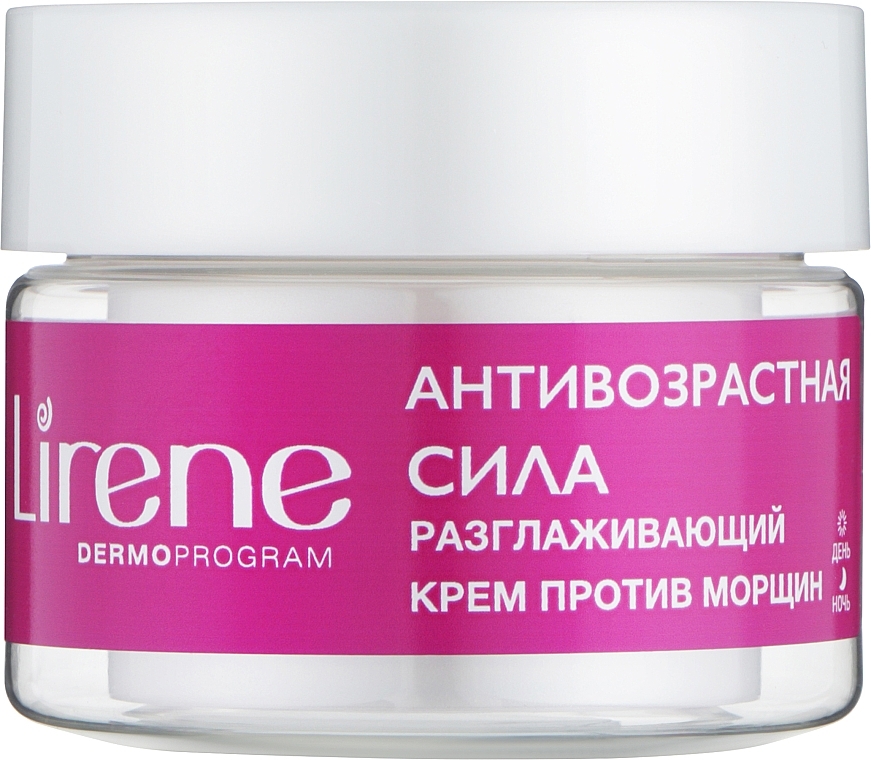 Разглаживающий крем против морщин "Клетки молодости" 35+ - Lirene Cell Regeneration Anti-Wrinkle Face Cream 50+