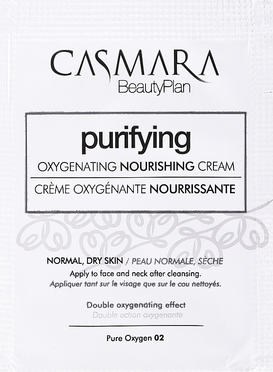 ПОДАРУНОК! Живильний крем для обличчя - Casmara Pure Oxygen Hydro-Nutri Oxygenating Cream O2 — фото N1