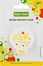   Круглий ланцюжок для пустушки, зірки - Baby Team — фото N1