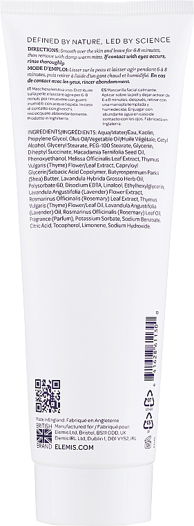 Маска для обличчя - Elemis Herbal Lavender Repair Mask For Professional Use Only — фото N2