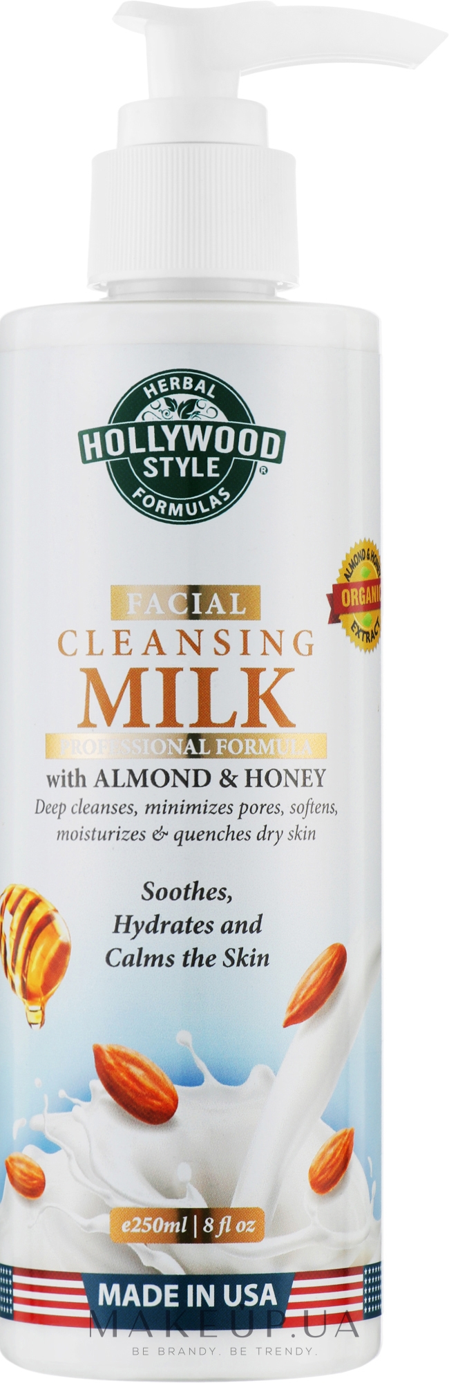 Молочко для глубокого очищения лица - Hollywood Style Facial Cleansing Milk — фото 250ml