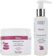 Духи, Парфюмерия, косметика УЦЕНКА Набор "Relax" - Looky Look (scrub/400g + oil/100ml) *