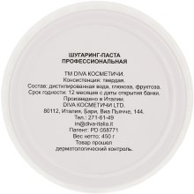 Жорстка цукрова паста для шугаринга - Diva Cosmetici Sugaring Professional Line Hard — фото N3