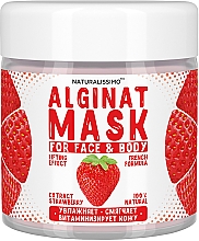 Альгинатная маска с клубникой - Naturalissimoo Strawberry Alginat Mask — фото N2