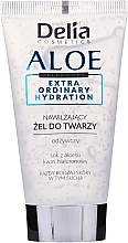 Зволожувальний гель для обличчя з алое - Delia Aloe Jelly Care Extra Ordinary Hydration — фото N1
