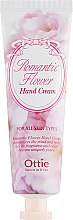 Духи, Парфюмерия, косметика Крем для рук - Ottie Romantic Flower Hand Cream 