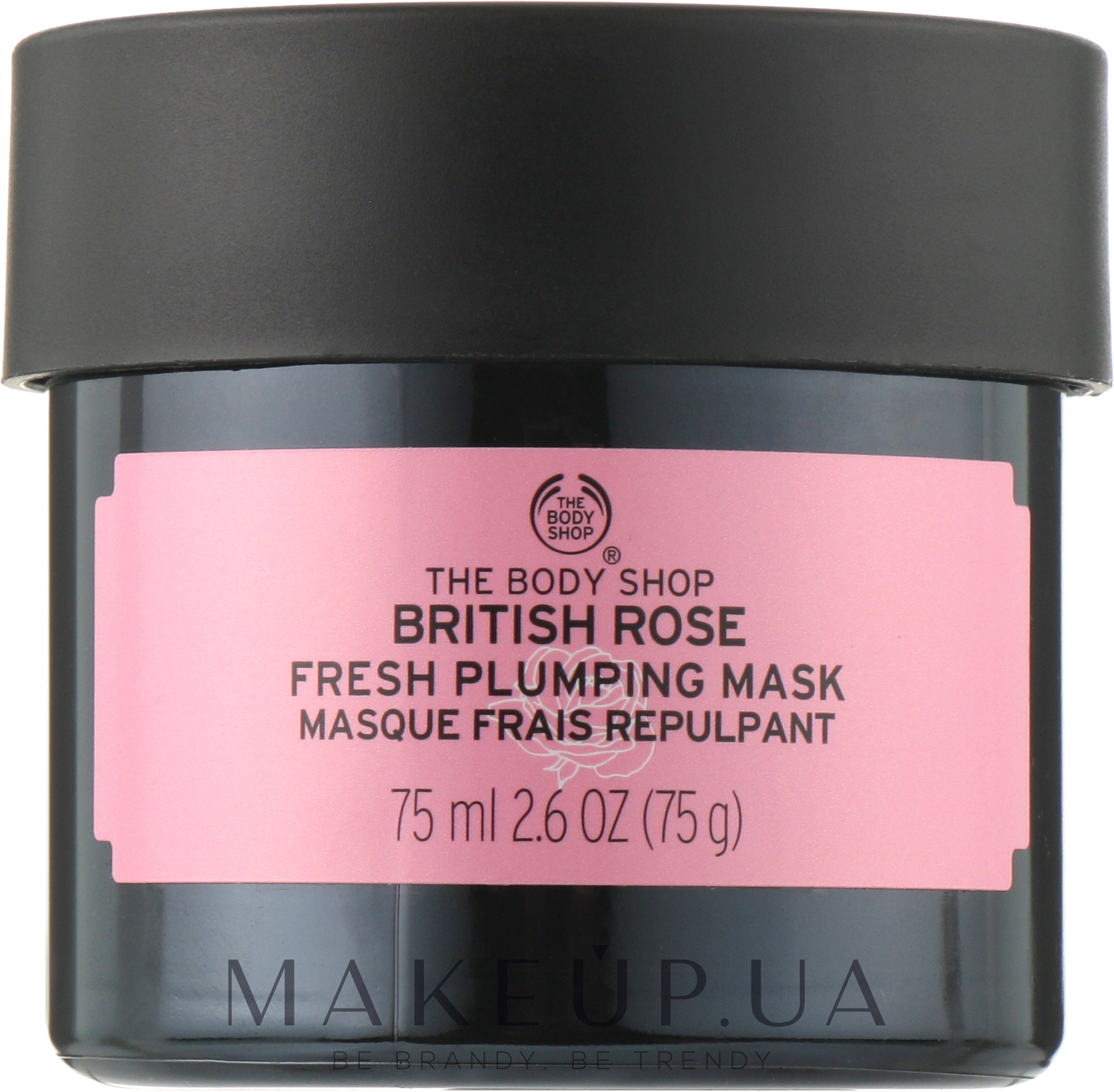 Зволожуюча маска для обличчя "Британська троянда" - The Body Shop British Rose Fresh Plumping Mask — фото 75ml