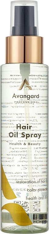 Спрей-масло для восстановления волос - Avangard Professional Hair Oil Spray  — фото N1