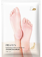 Духи, Парфюмерия, косметика Маска для ног отшелушивающая - Pil'aten Exfoliating Soft Foot
