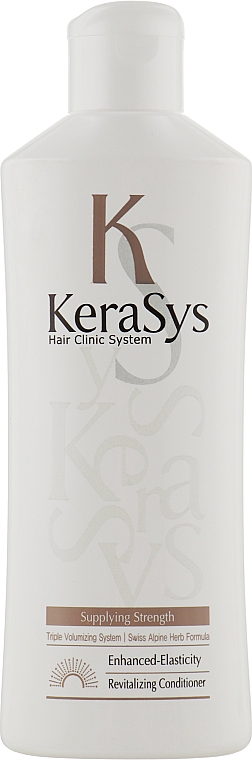 Кондиционер оздоравливающий - KeraSys Hair Clinic Revitalizing — фото N1