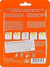 Маска тканевая с экстрактом томата - Ekel Tomato Ultra Hydrating Mask — фото N2