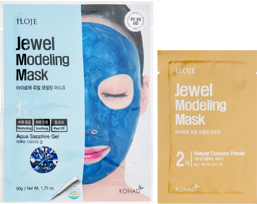 Набор "Aqua Sapphire" - Konad Iloje Jewel Modeling Mask (mask/55g + bowl + spatula) — фото N2