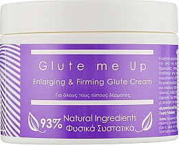 Крем для увеличения ягодиц - Lavish Care Glute Me Up — фото N1