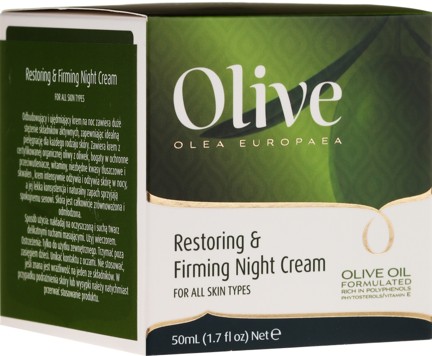 Відновлювальний і зміцнювальний крем для обличчя  - Frulatte Olive Restoring Firming Night Cream — фото N1