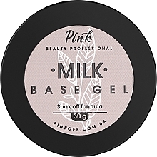 Духи, Парфюмерия, косметика Молочная база для ногтей, 30 мл - Pink Milk Base Gel