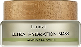 Парфумерія, косметика Зволожуюча маска  для обличчя "Ultra Hydration" з матчею та вітаміном Е - Lunavi Matcha Mask