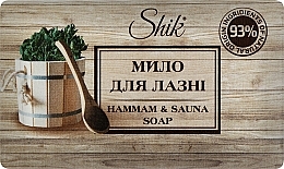 Парфумерія, косметика Мило для лазні - Shik Hammam & Sauna Soap