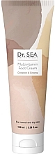 Мультивітамінний крем для ніг з екстрактами кориці та женьшеню - Dr. Sea Foot Cream — фото N1