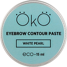Парфумерія, косметика Паста для брів - OkO Lash & Brow Eyebrow Contour Paste White Pearl
