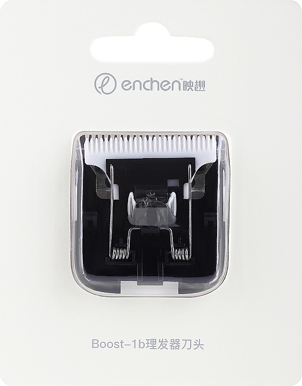 Сменные ножи для машинки для стрижки - Enchen Boost Black — фото N1