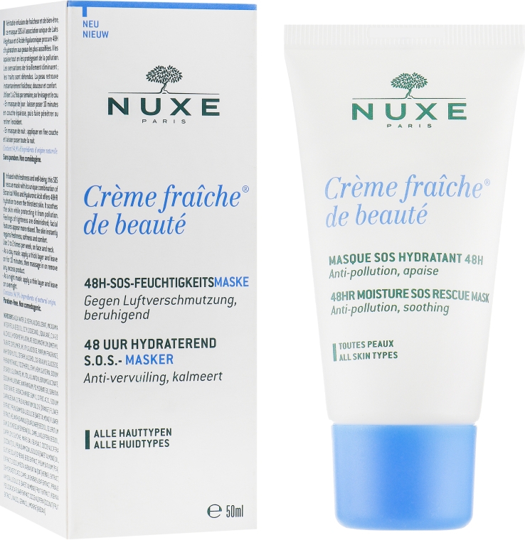 Увлажняющая маска для лица - Nuxe Creme Fraiche de Beaute Masque Hydratant