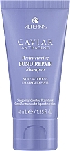 Шампунь для миттєвого відновлення волосся - Alterna Caviar Anti-Aging Restructuring Bond Repair Shampoo — фото N3