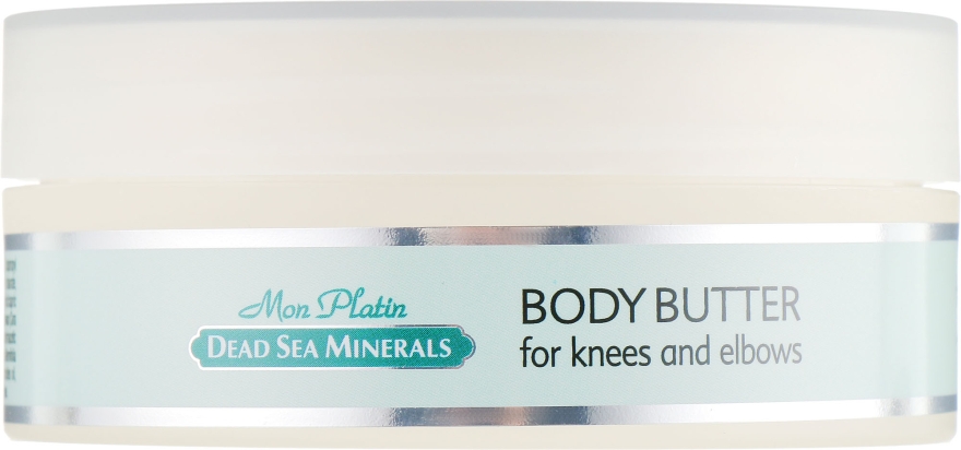 Смягчающий крем для ухода за кожей коленей и локтей - Mon Platin DSM Body Butter For Knees And Elbows — фото N2