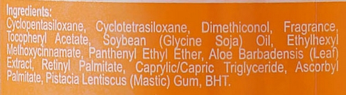 Вітаміни для волосся "Бездоганний шовк" з про-кератиновим комплексом - Ellips Hair Vitamin Smooth & Silky With Pro-Keratin Complex — фото N3