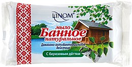 Парфумерія, косметика Мило туалетне "З березовим дьогтем", банне - Linom