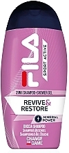 Духи, Парфюмерия, косметика Шампунь-гель для душа - Fila Sport Active Revive & Restore 2in1 Shampoo + Shower Gel