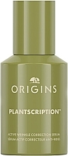 Парфумерія, косметика Сироватка для обличчя проти зморщок - Origins Plantscription Active Wrinkle Correction Serum