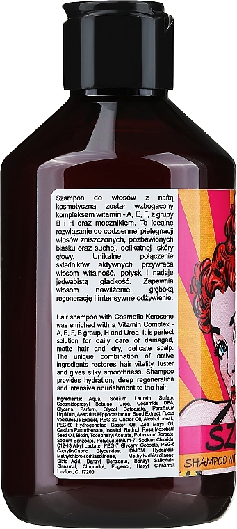 Шампунь для волос с керосином, витаминным комплексом и мочевиной - New Anna Cosmetics Hair Shampoo — фото N2