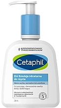Очищувальний гель для усіх типів шкіри обличчя і тіла - Cetaphil Face & Body Gentle Skin Cleanser — фото N1