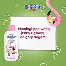 Детский гель-шампунь для душа 2в1 "Лелек и Болек. Фламинго" - Bambino Shower Gel Special Edition — фото N5