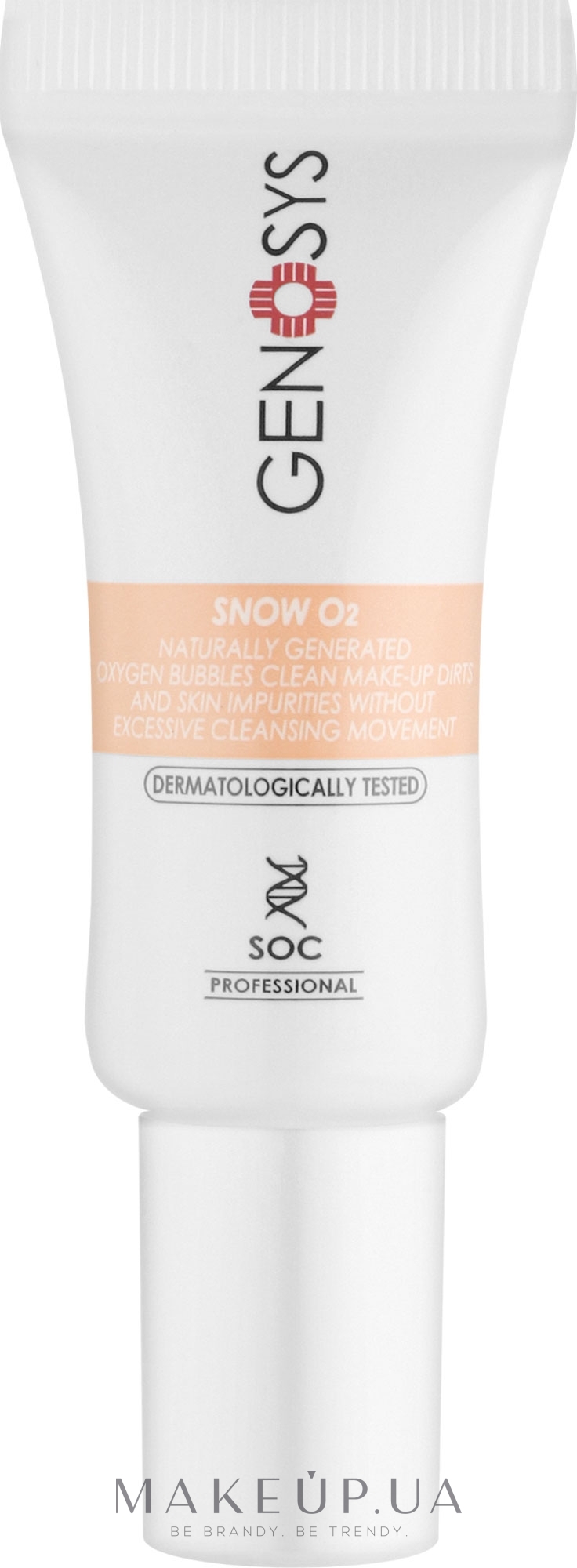 Кислородный очиститель для лица - Genosys Snow O2 Cleanser (пробник) — фото 4g